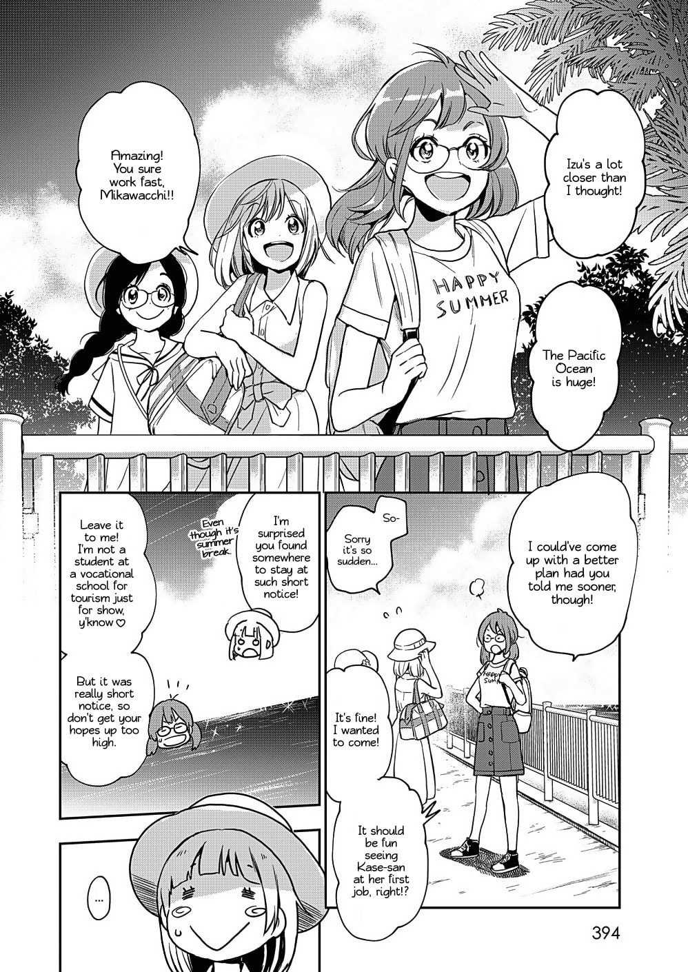 Read Kase-san and... chapter 37 image 8 on Lezhin