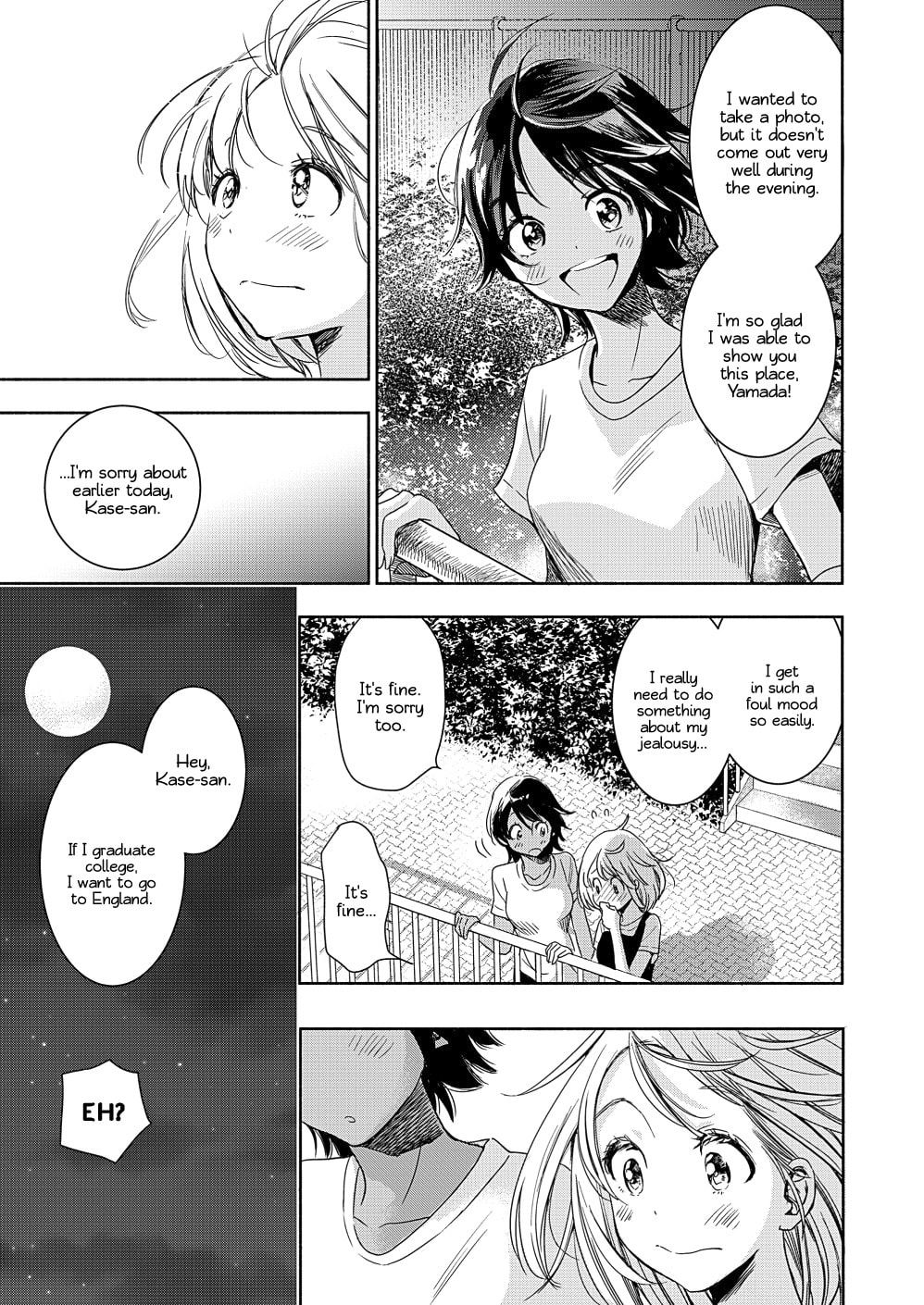 Read Kase-san and... chapter 38 image 25 on Lezhin