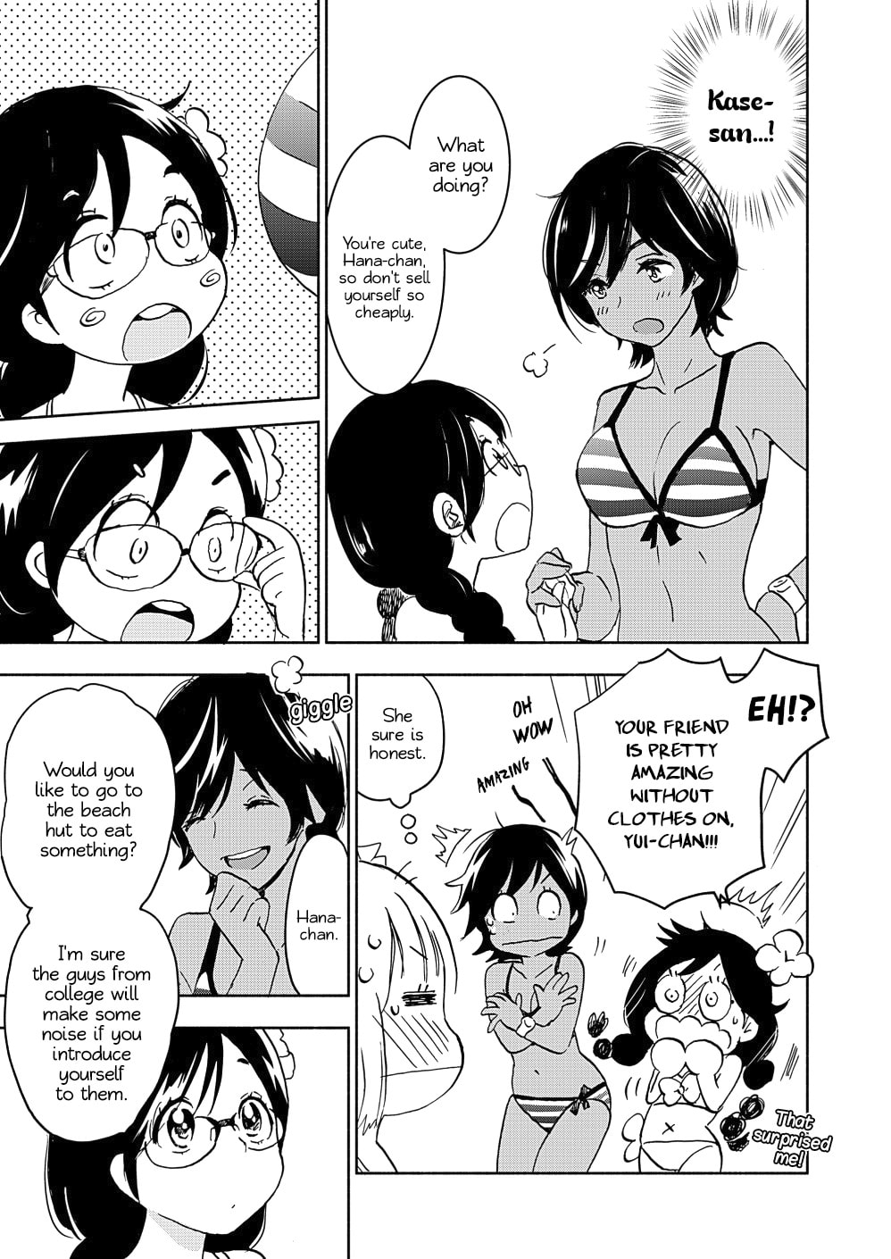 Read Kase-san and... chapter 39 image 11 on Lezhin