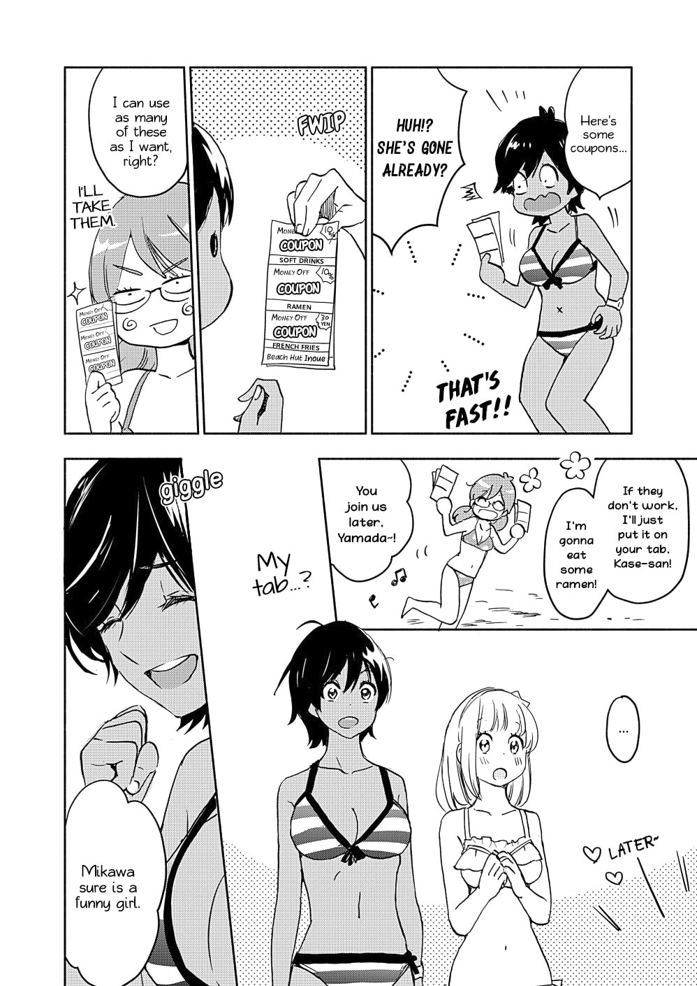 Read Kase-san and... chapter 39 image 12 on Lezhin
