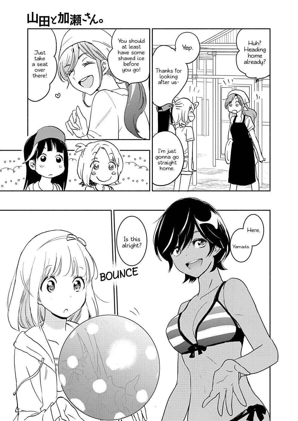 Read Kase-san and... chapter 39 image 21 on Lezhin