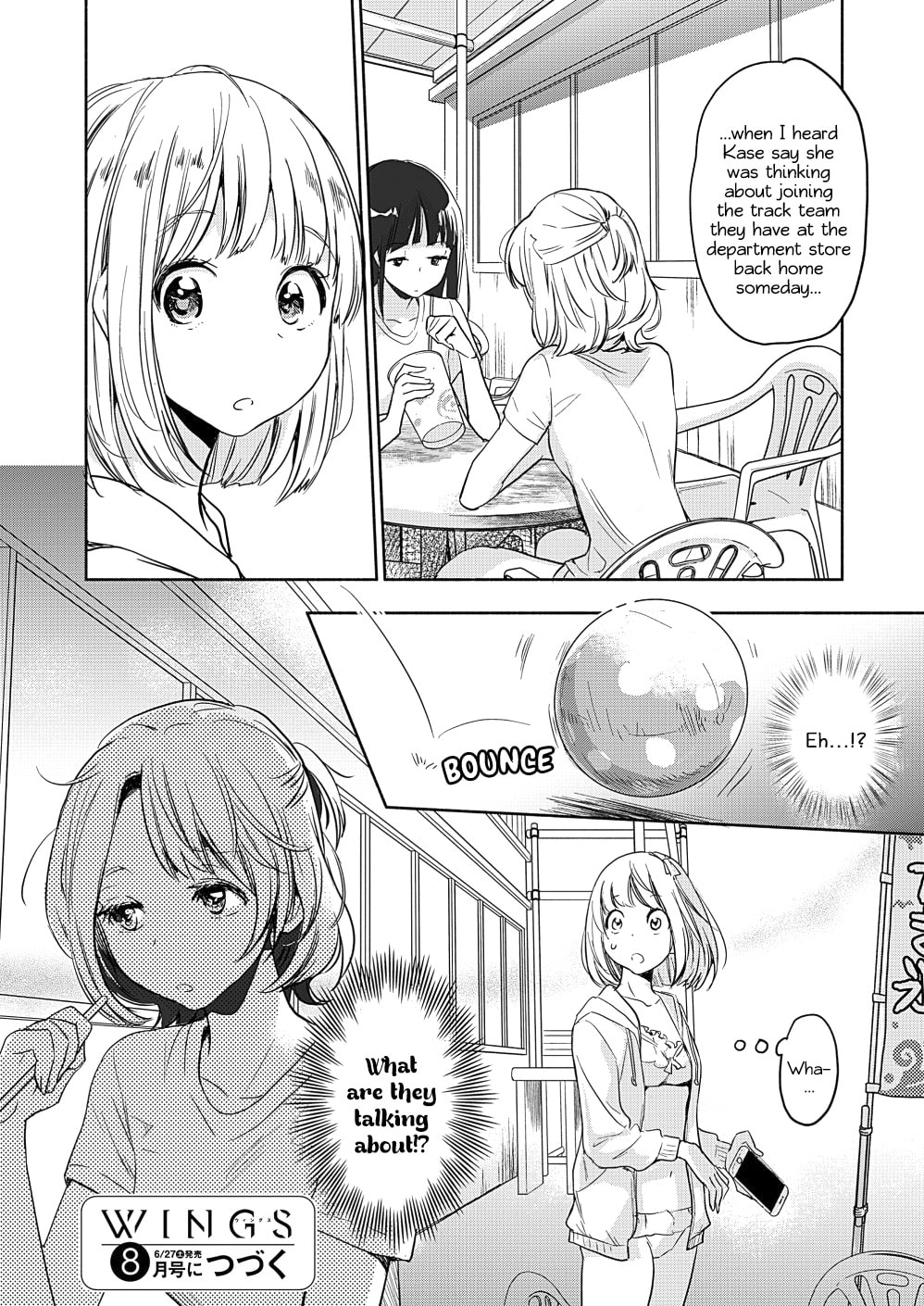 Read Kase-san and... chapter 39 image 24 on Lezhin