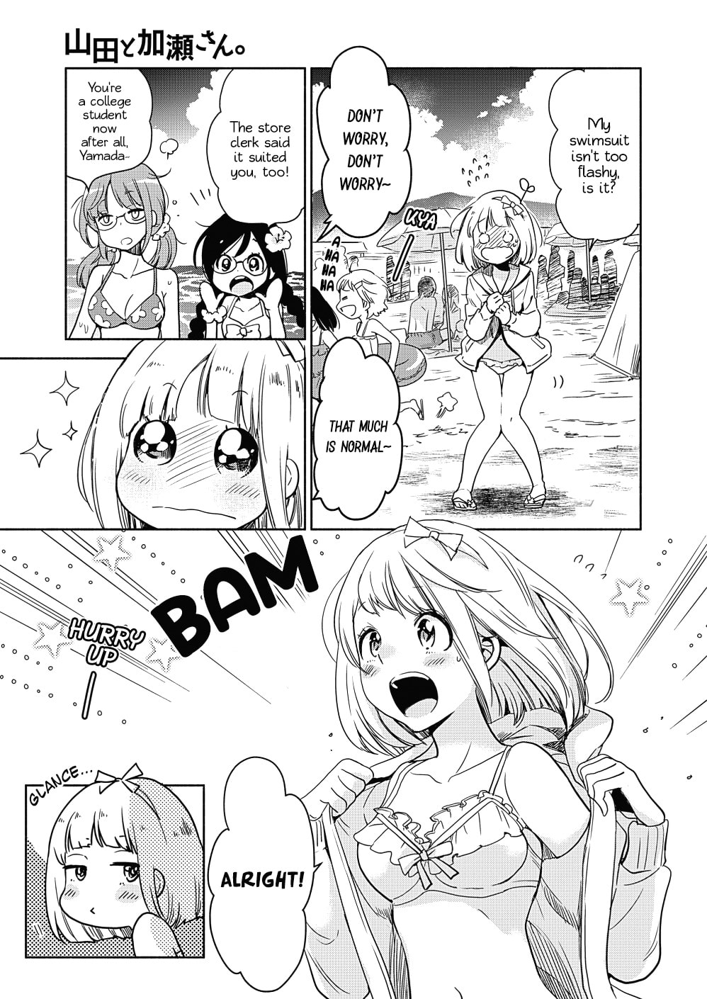 Read Kase-san and... chapter 39 image 3 on Lezhin