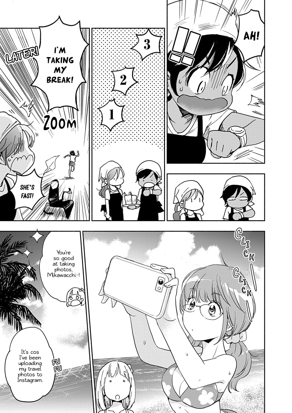 Read Kase-san and... chapter 39 image 7 on Lezhin