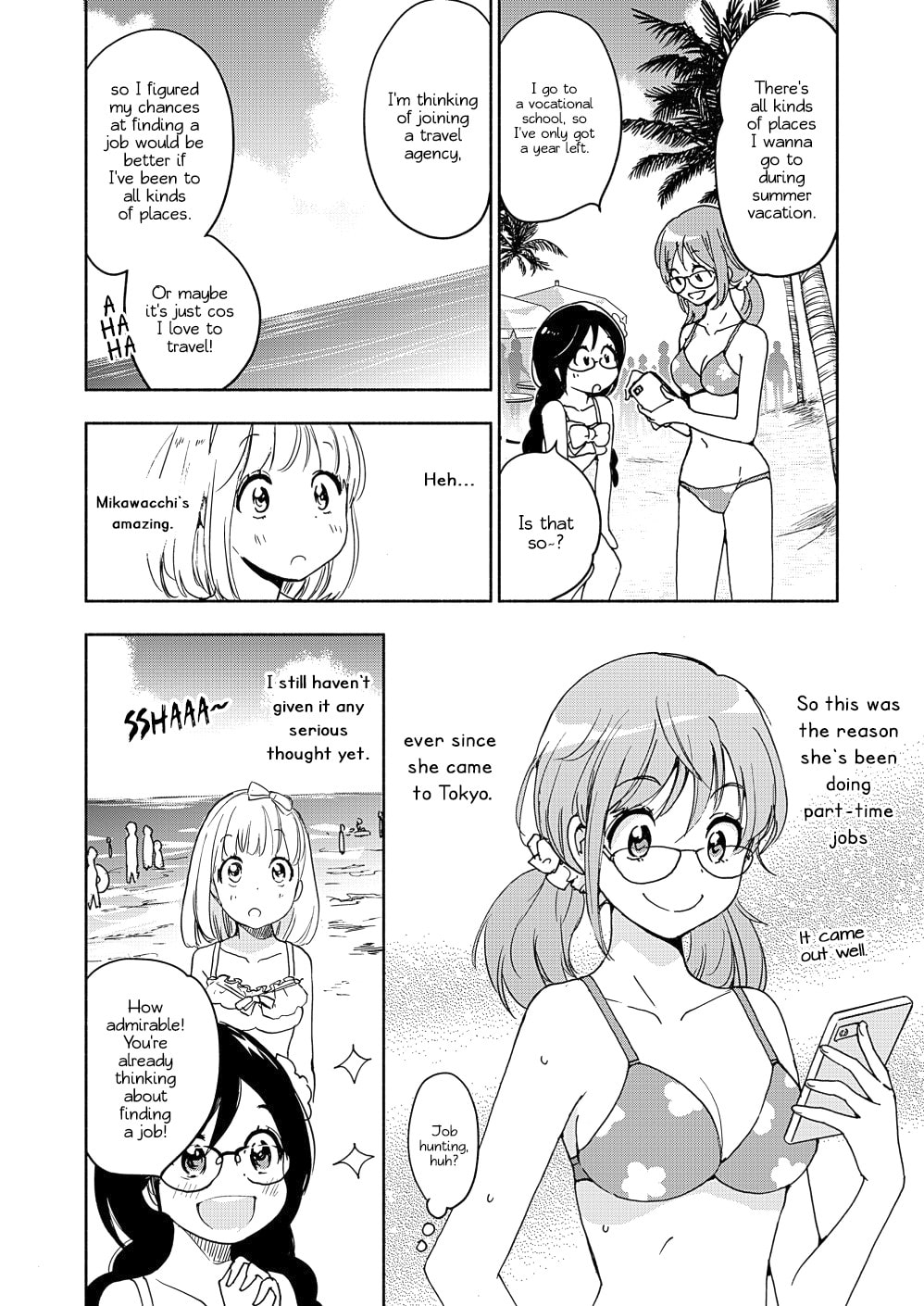 Read Kase-san and... chapter 39 image 8 on Lezhin