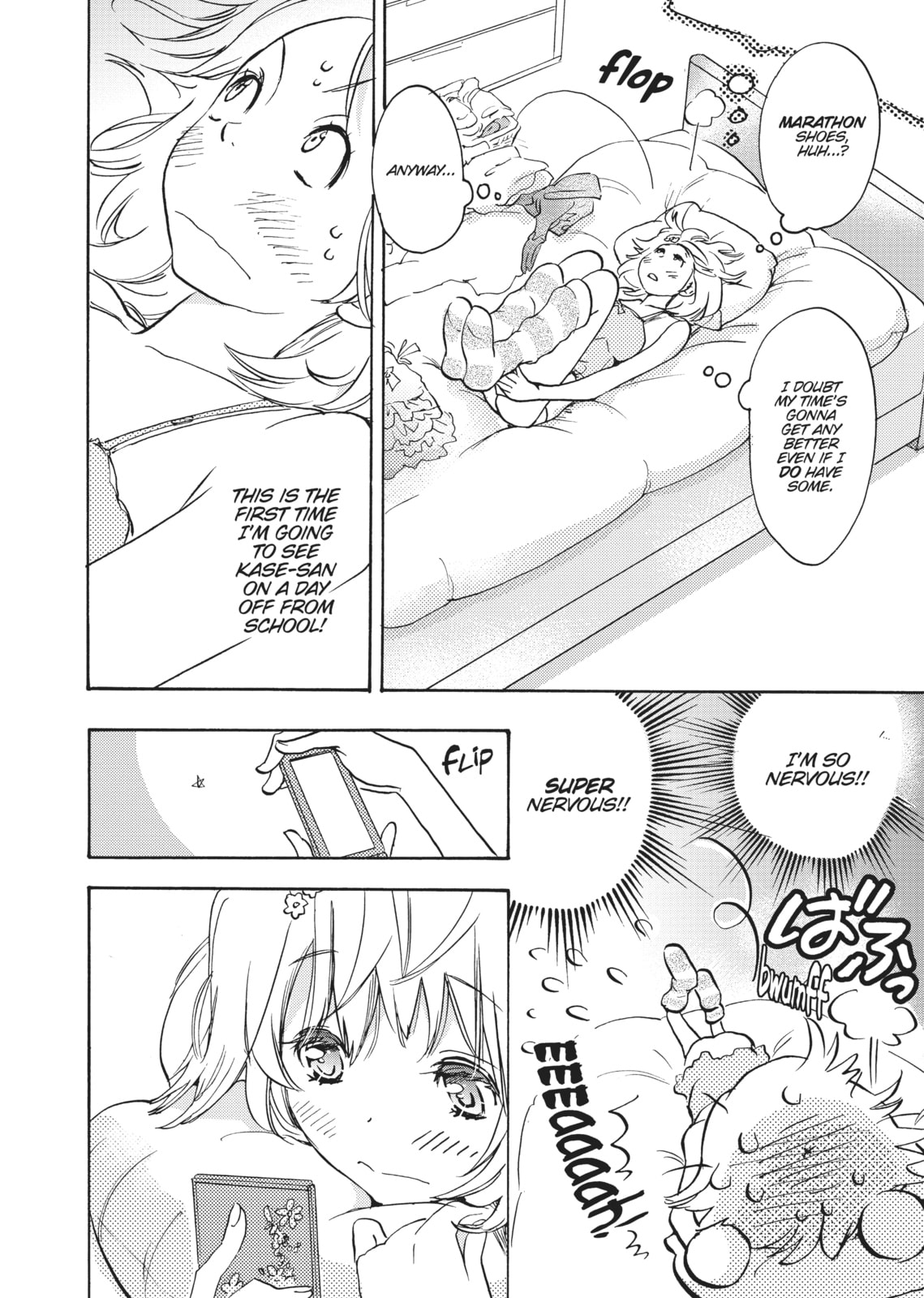 Read Kase-san and... chapter 4 image 5 on Lezhin