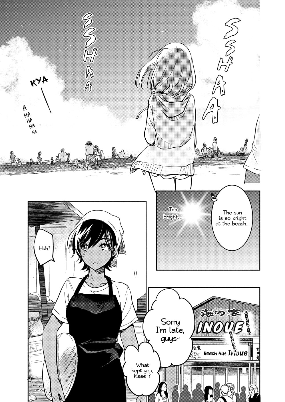 Read Kase-san and... chapter 40 image 11 on Lezhin
