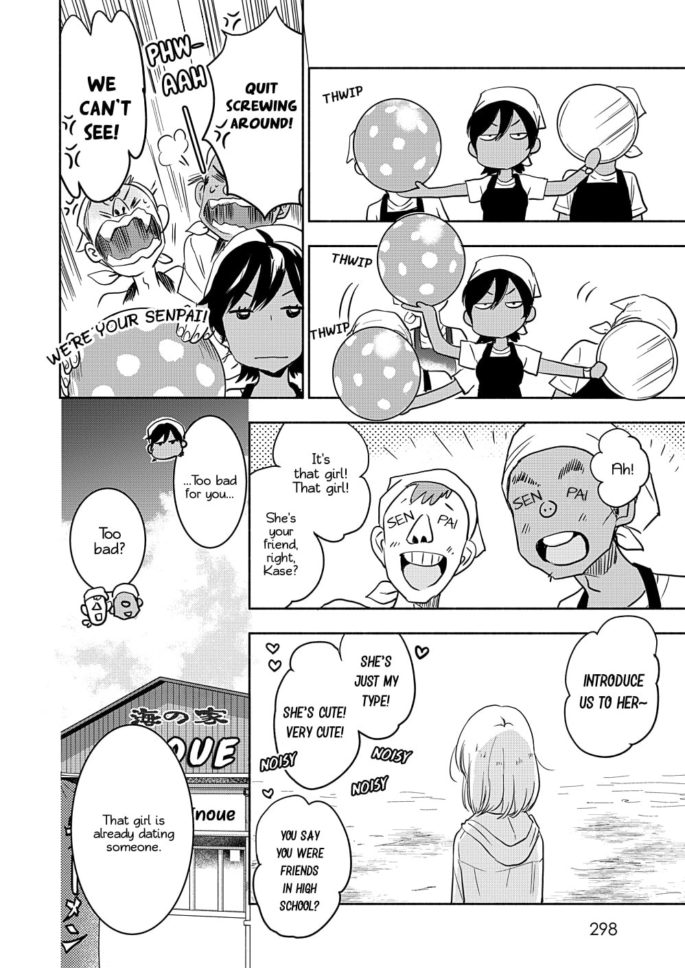 Read Kase-san and... chapter 40 image 14 on Lezhin