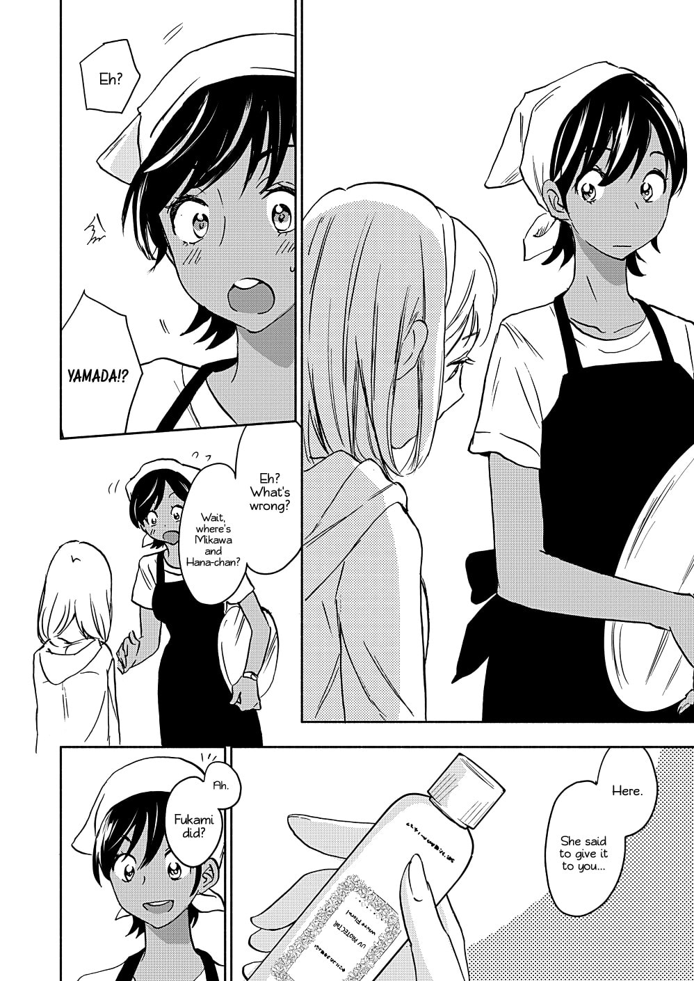 Read Kase-san and... chapter 40 image 16 on Lezhin