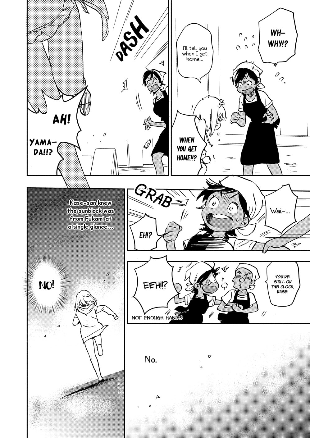 Read Kase-san and... chapter 40 image 18 on Lezhin