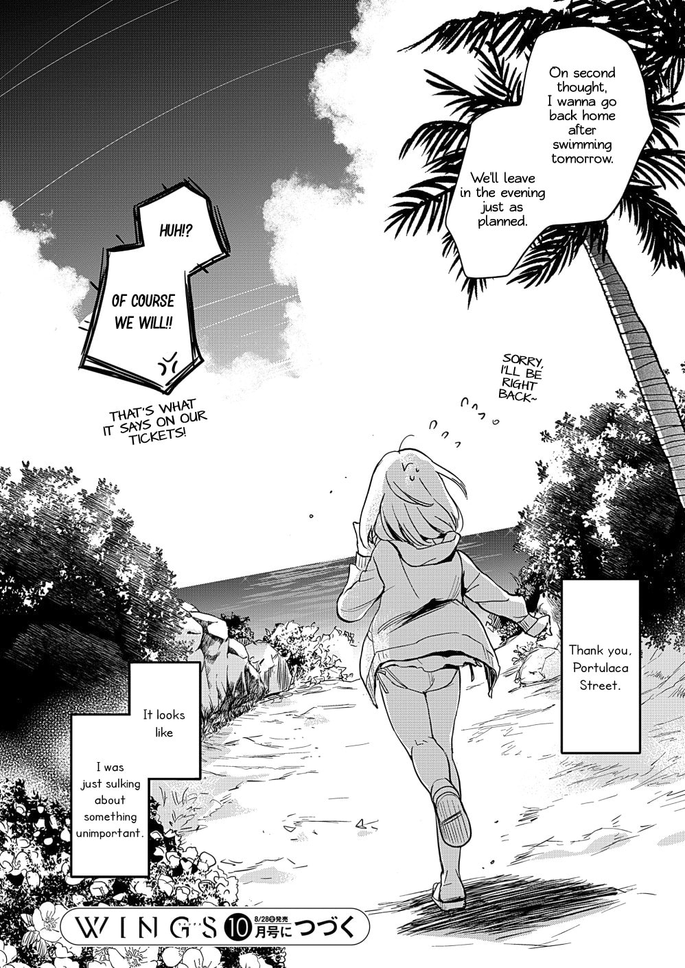 Read Kase-san and... chapter 40 image 24 on Lezhin