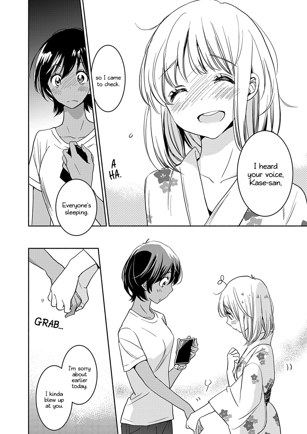 Read Kase-san and... chapter 41 image 14 on Lezhin