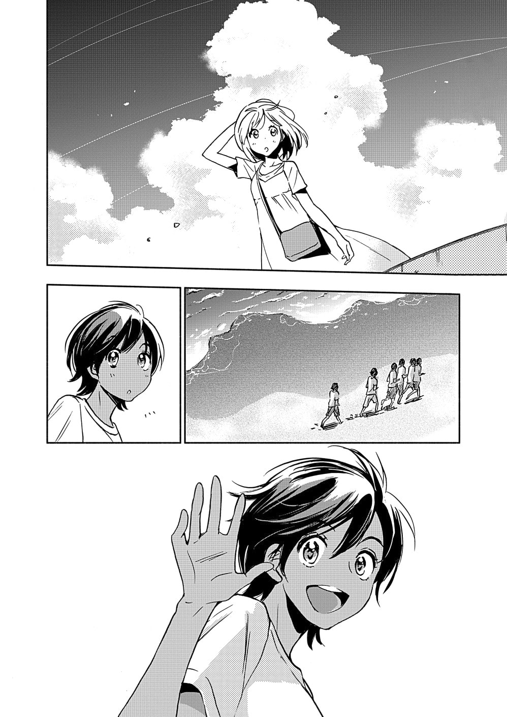 Read Kase-san and... chapter 41 image 28 on Lezhin