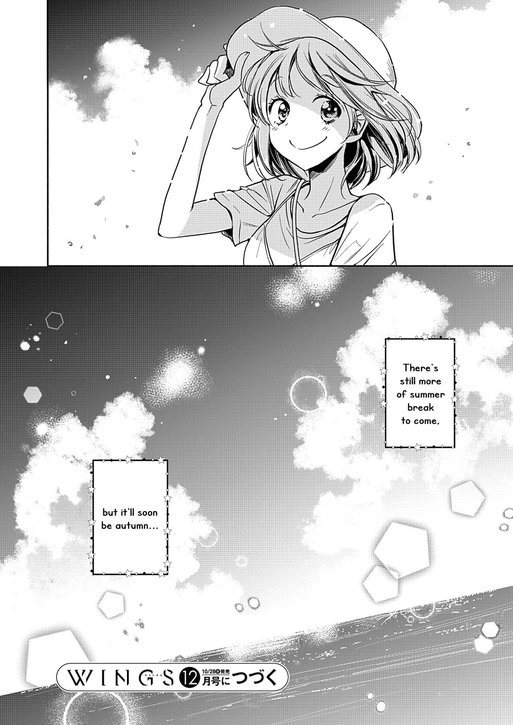 Read Kase-san and... chapter 41 image 30 on Lezhin
