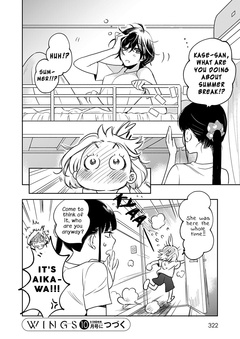 Read Kase-san and... chapter 42 image 5 on Lezhin