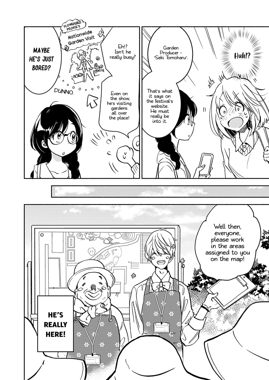 Read Kase-san and... chapter 44 image 12 on Lezhin