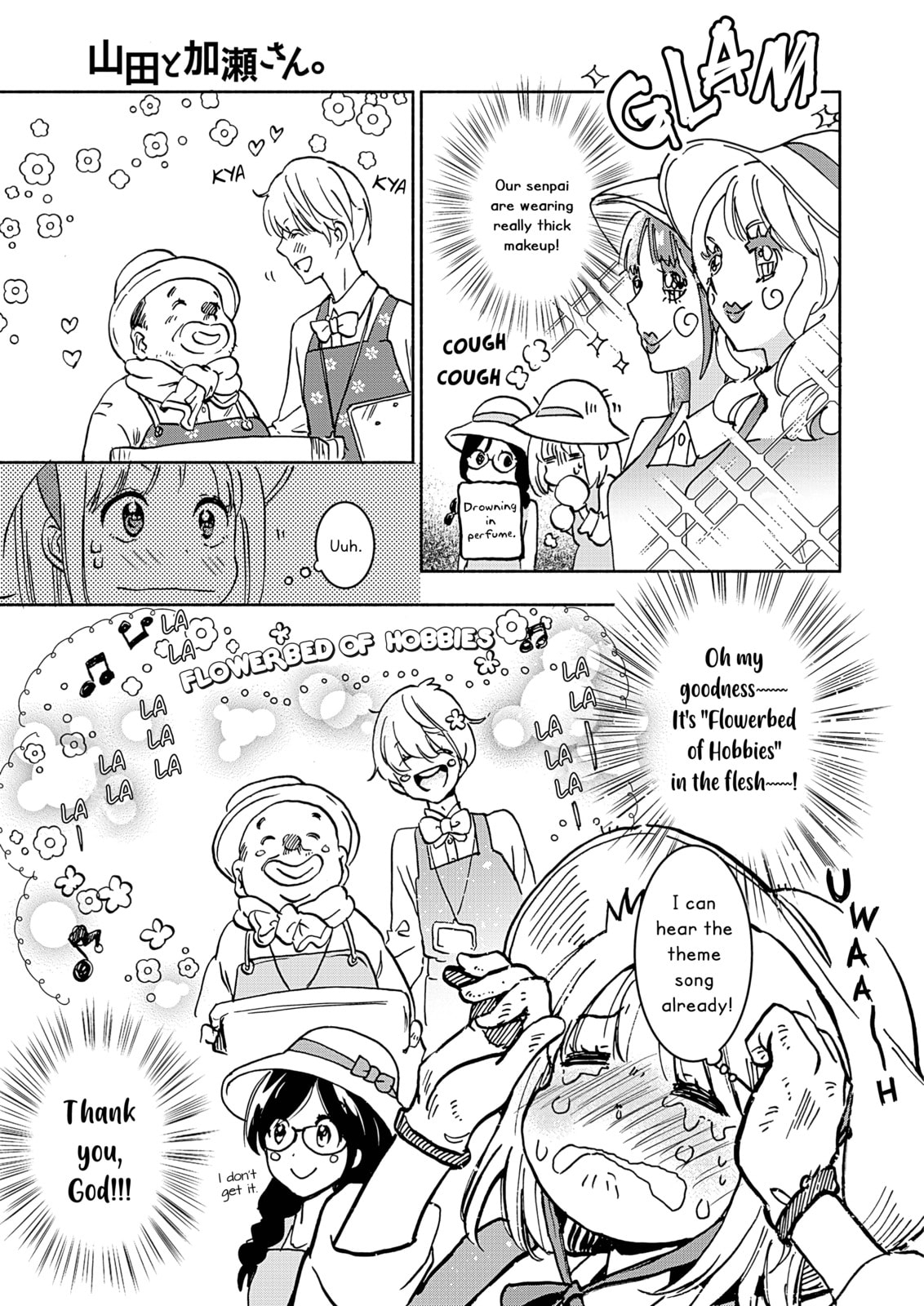 Read Kase-san and... chapter 44 image 13 on Lezhin