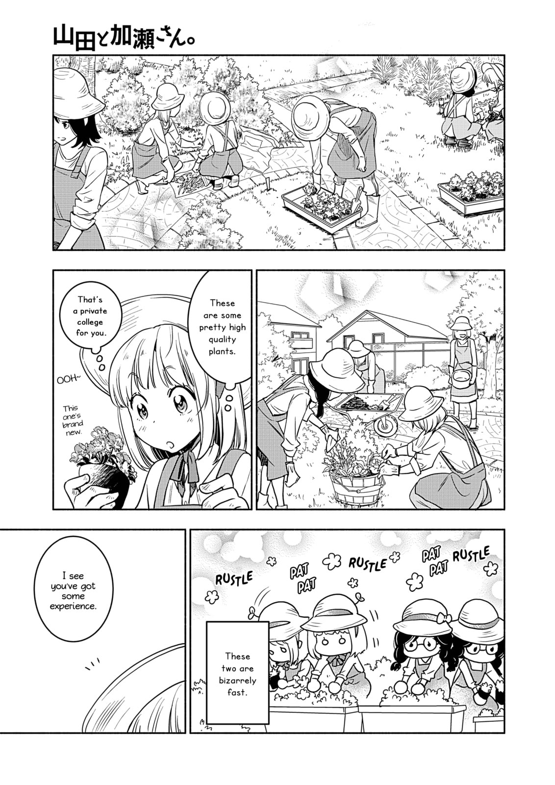 Read Kase-san and... chapter 44 image 15 on Lezhin
