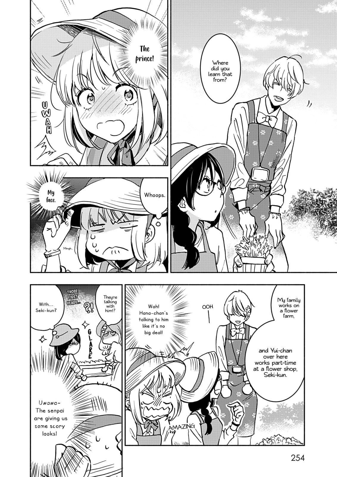 Read Kase-san and... chapter 44 image 16 on Lezhin