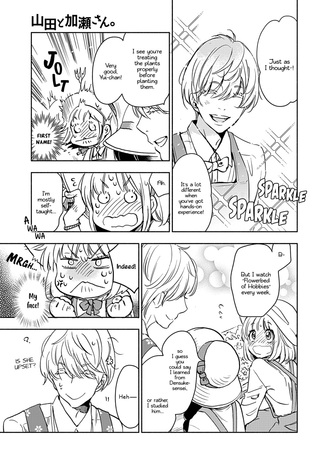Read Kase-san and... chapter 44 image 17 on Lezhin