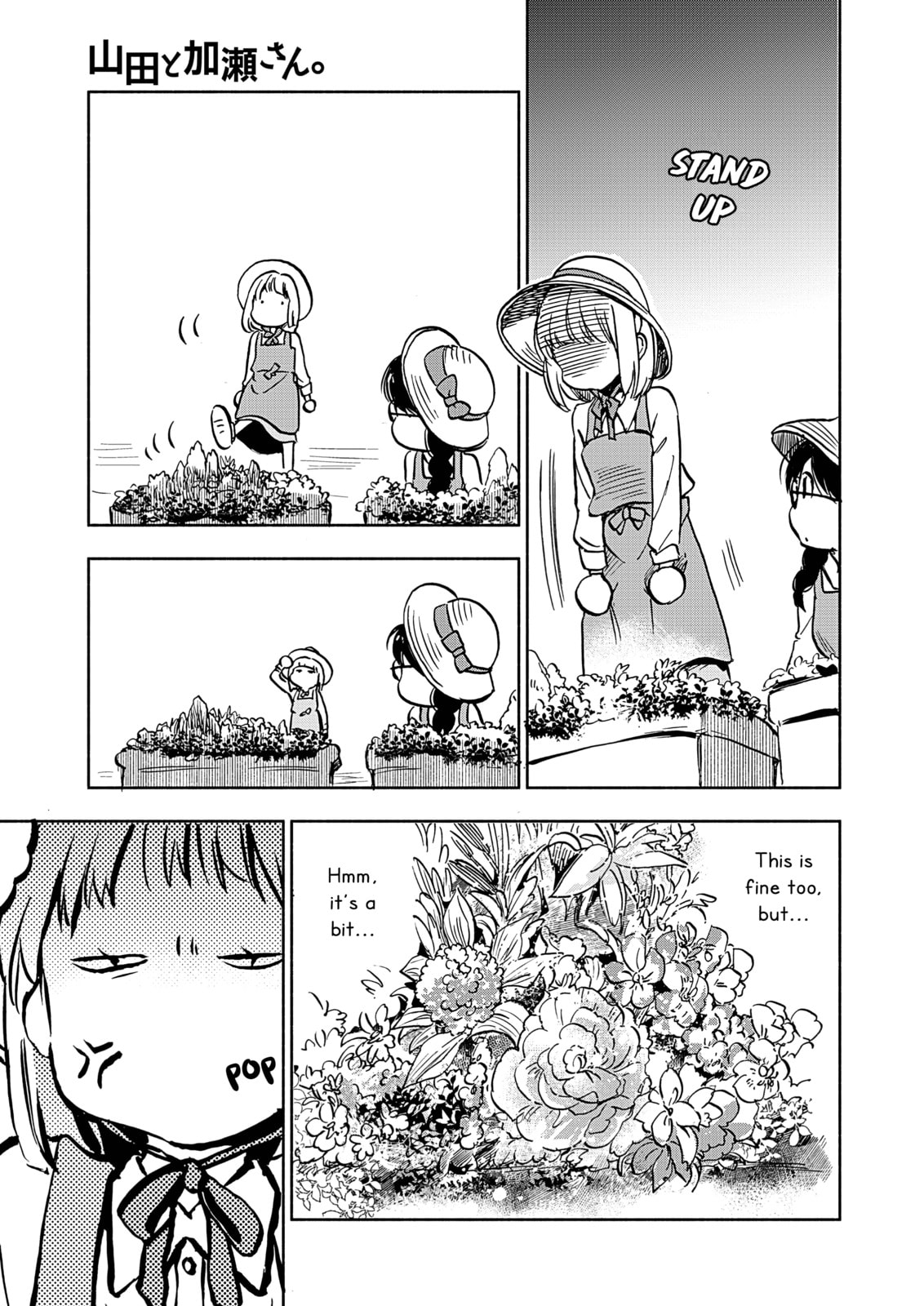 Read Kase-san and... chapter 44 image 19 on Lezhin