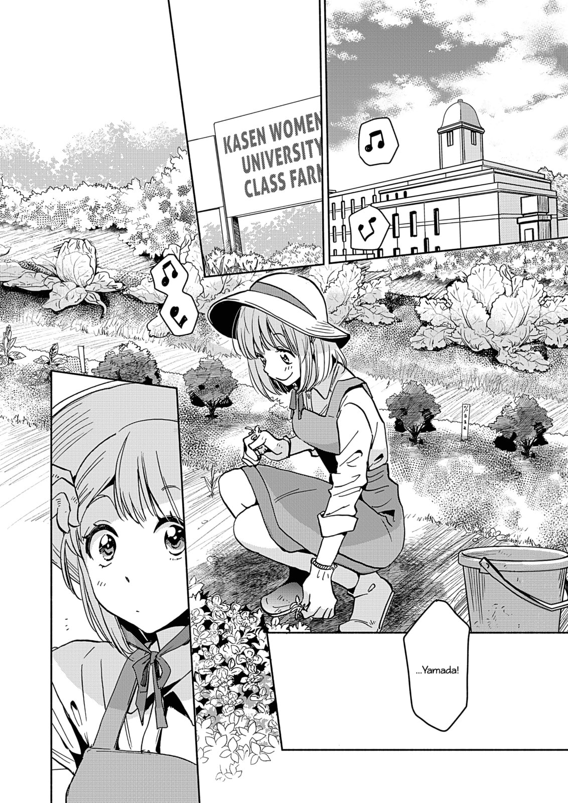 Read Kase-san and... chapter 44 image 2 on Lezhin