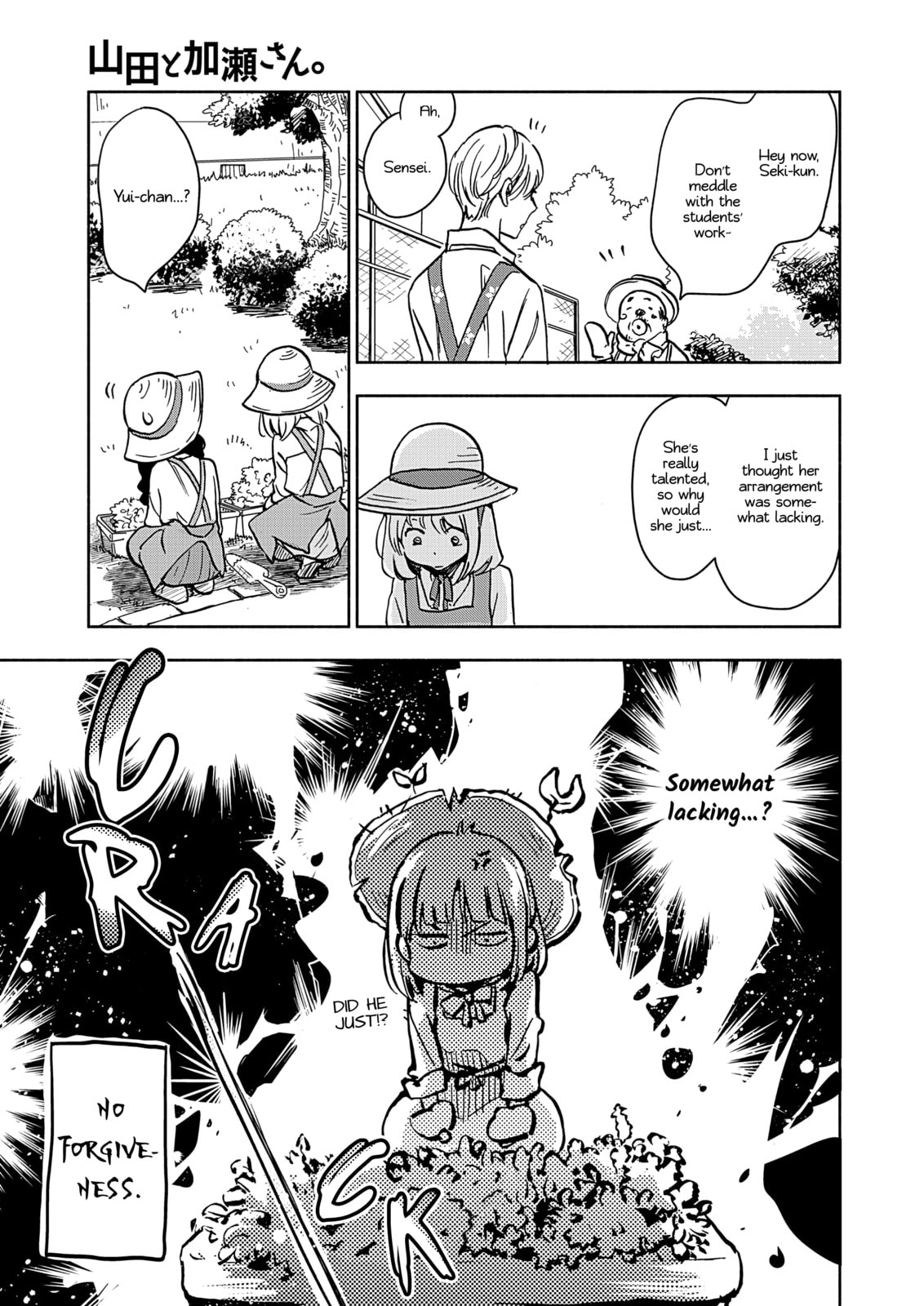 Read Kase-san and... chapter 44 image 21 on Lezhin