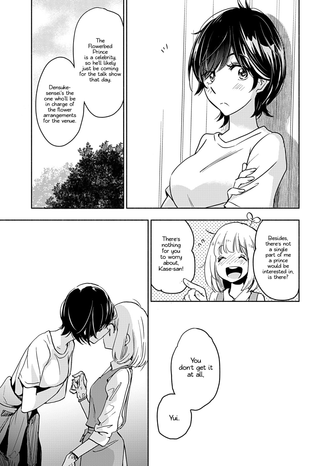 Read Kase-san and... chapter 44 image 9 on Lezhin
