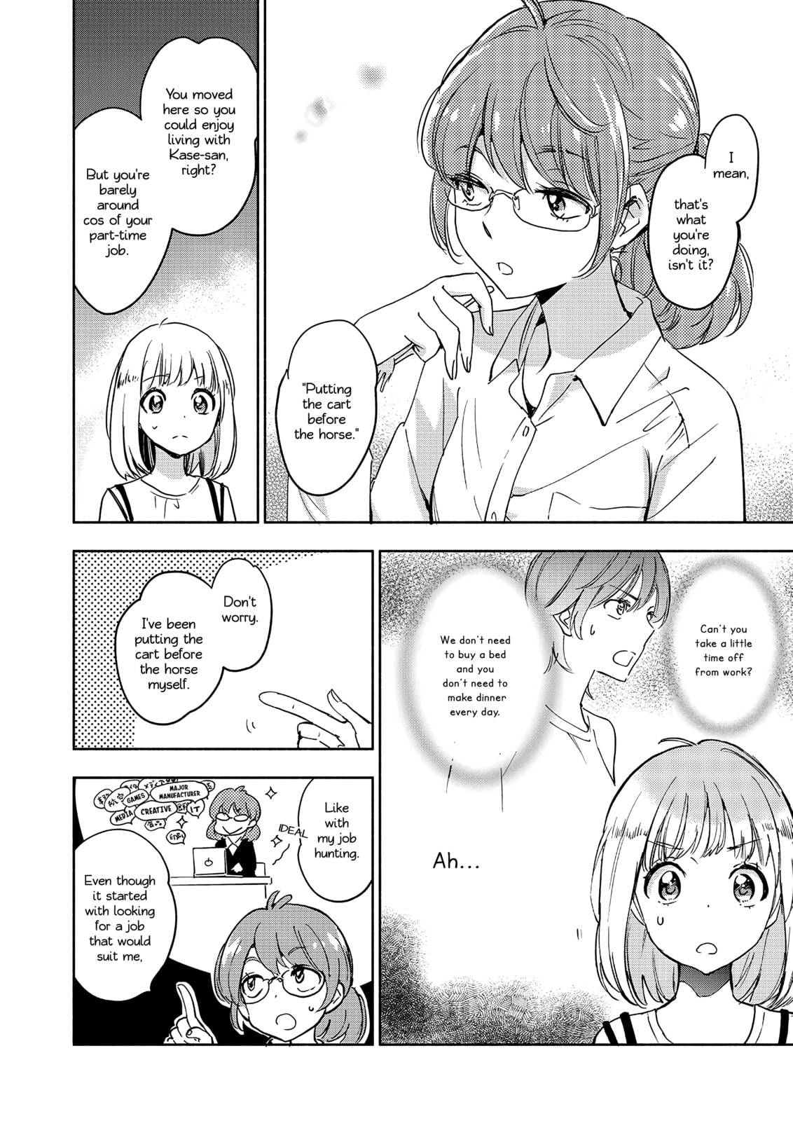 Read Kase-san and... chapter 45 image 14 on Lezhin