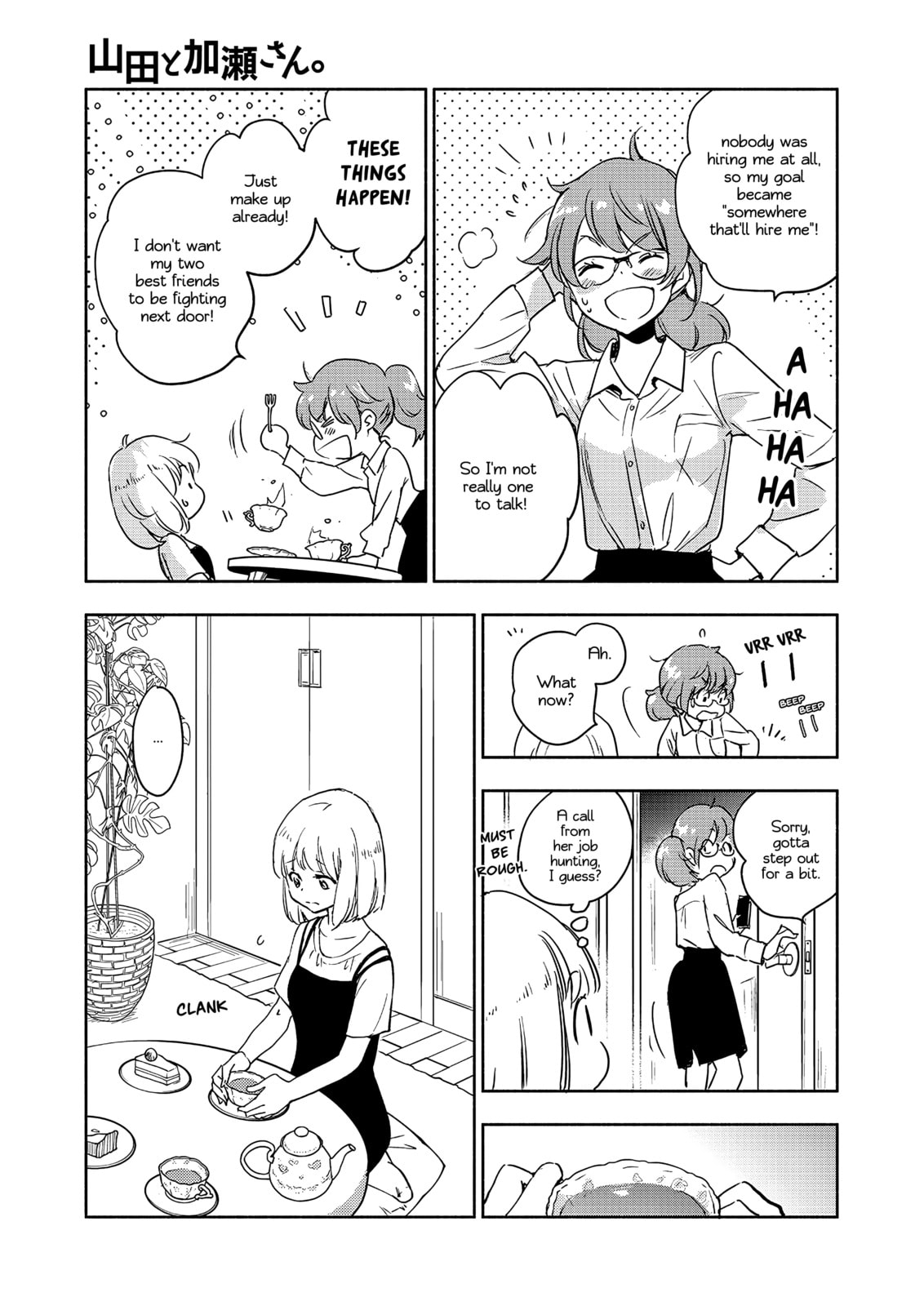 Read Kase-san and... chapter 45 image 15 on Lezhin