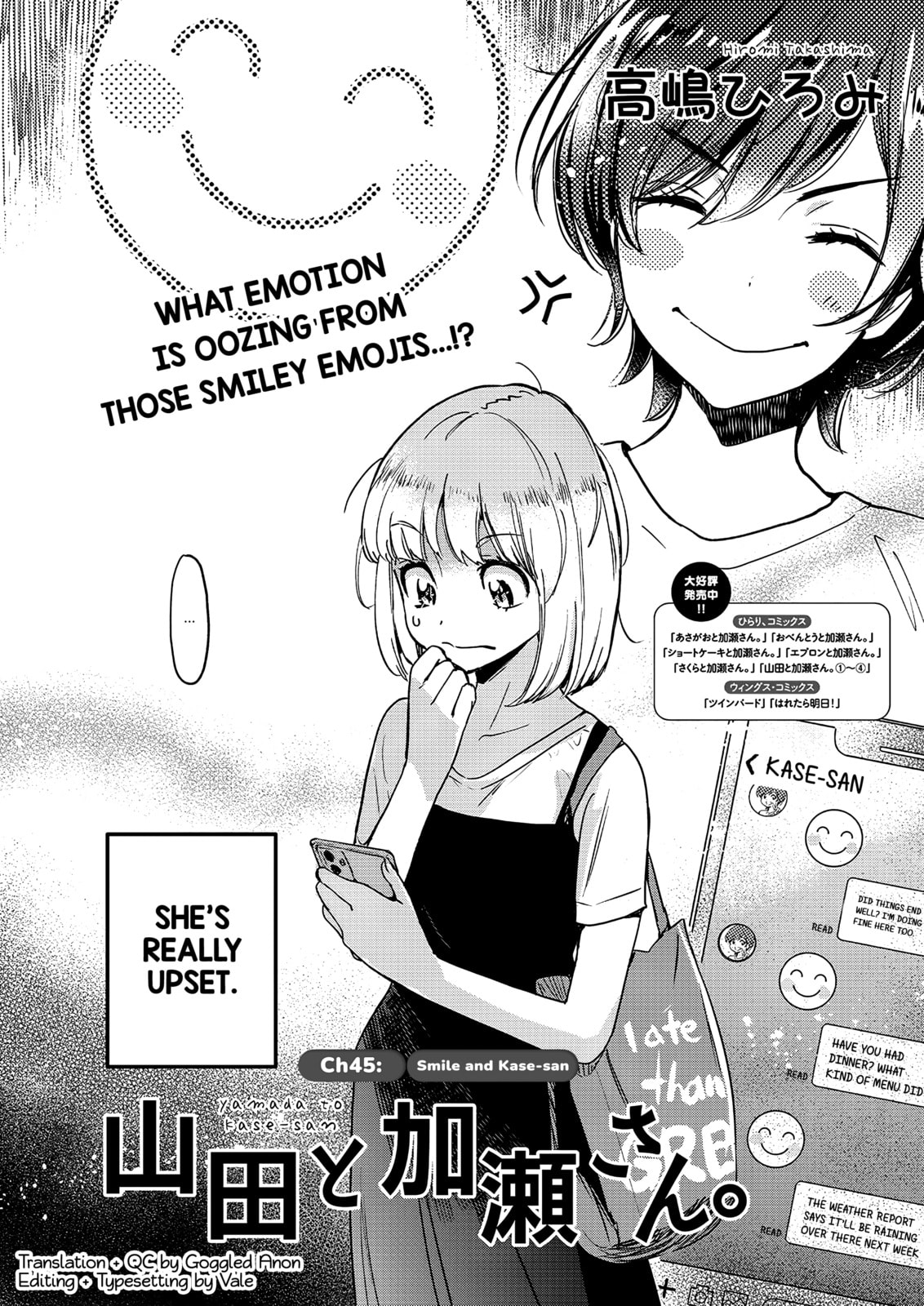 Read Kase-san and... chapter 45 image 2 on Lezhin
