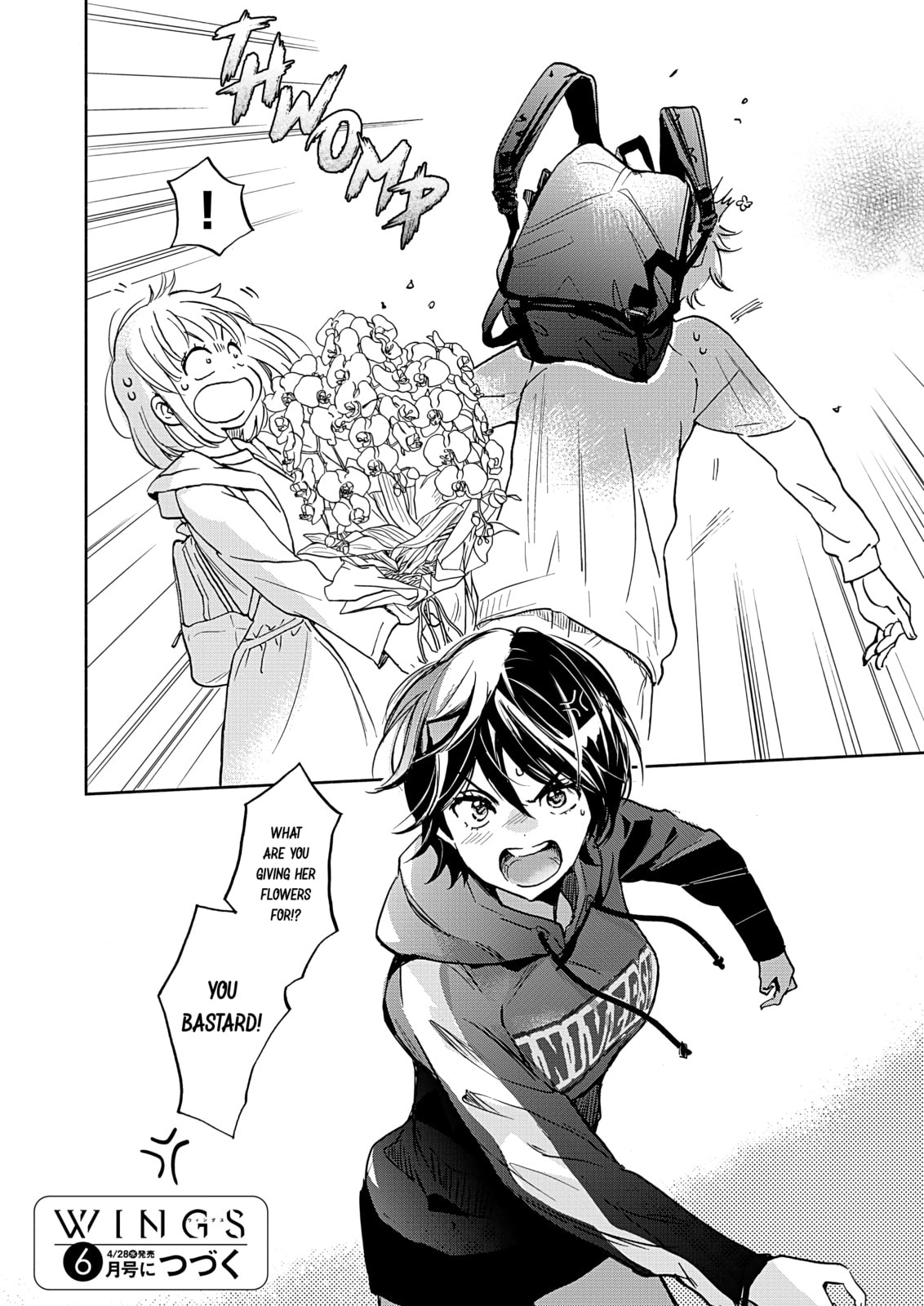 Read Kase-san and... chapter 45 image 31 on Lezhin