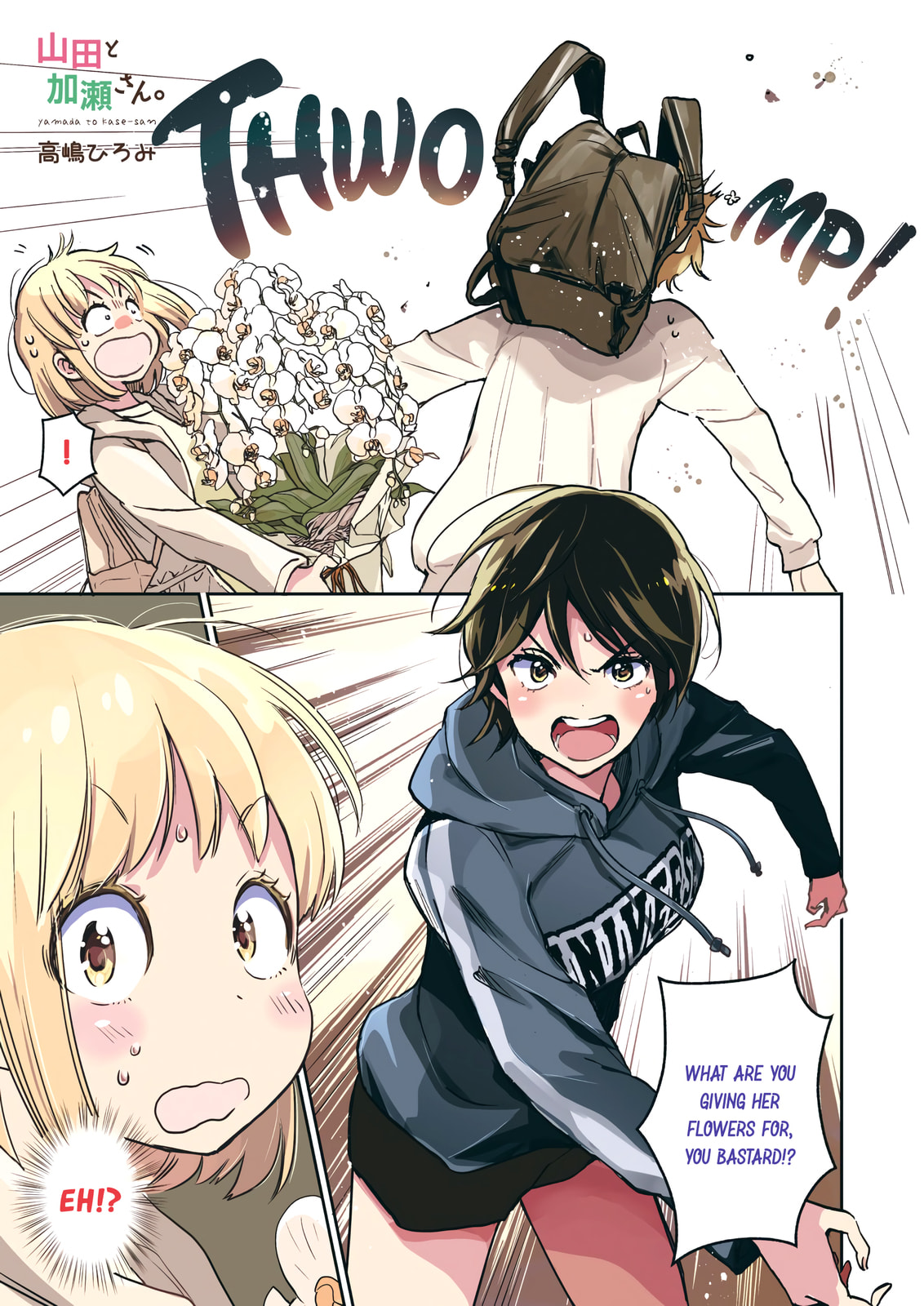 Read Kase-san and... chapter 46 image 1 on Lezhin