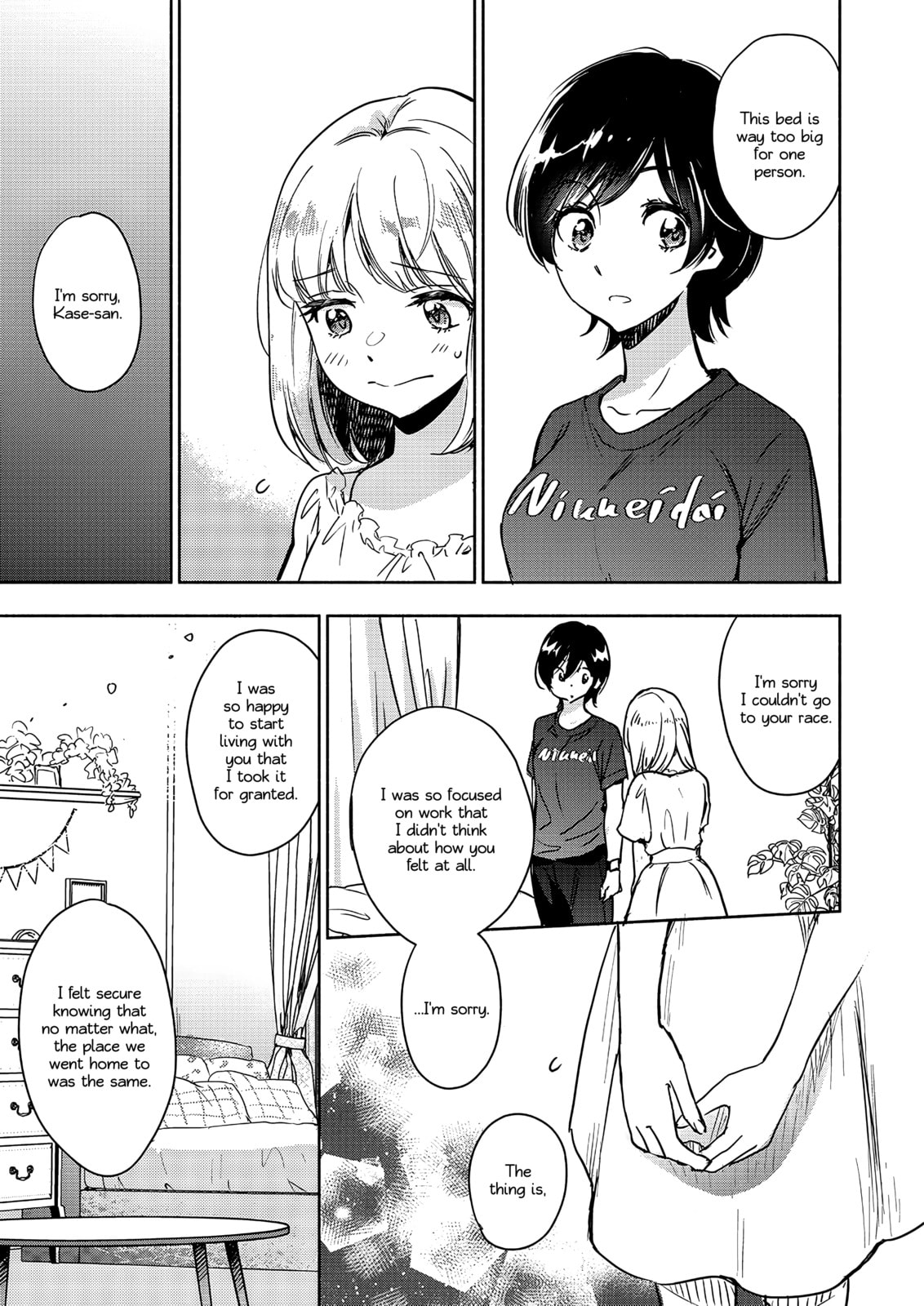 Read Kase-san and... chapter 46 image 14 on Lezhin