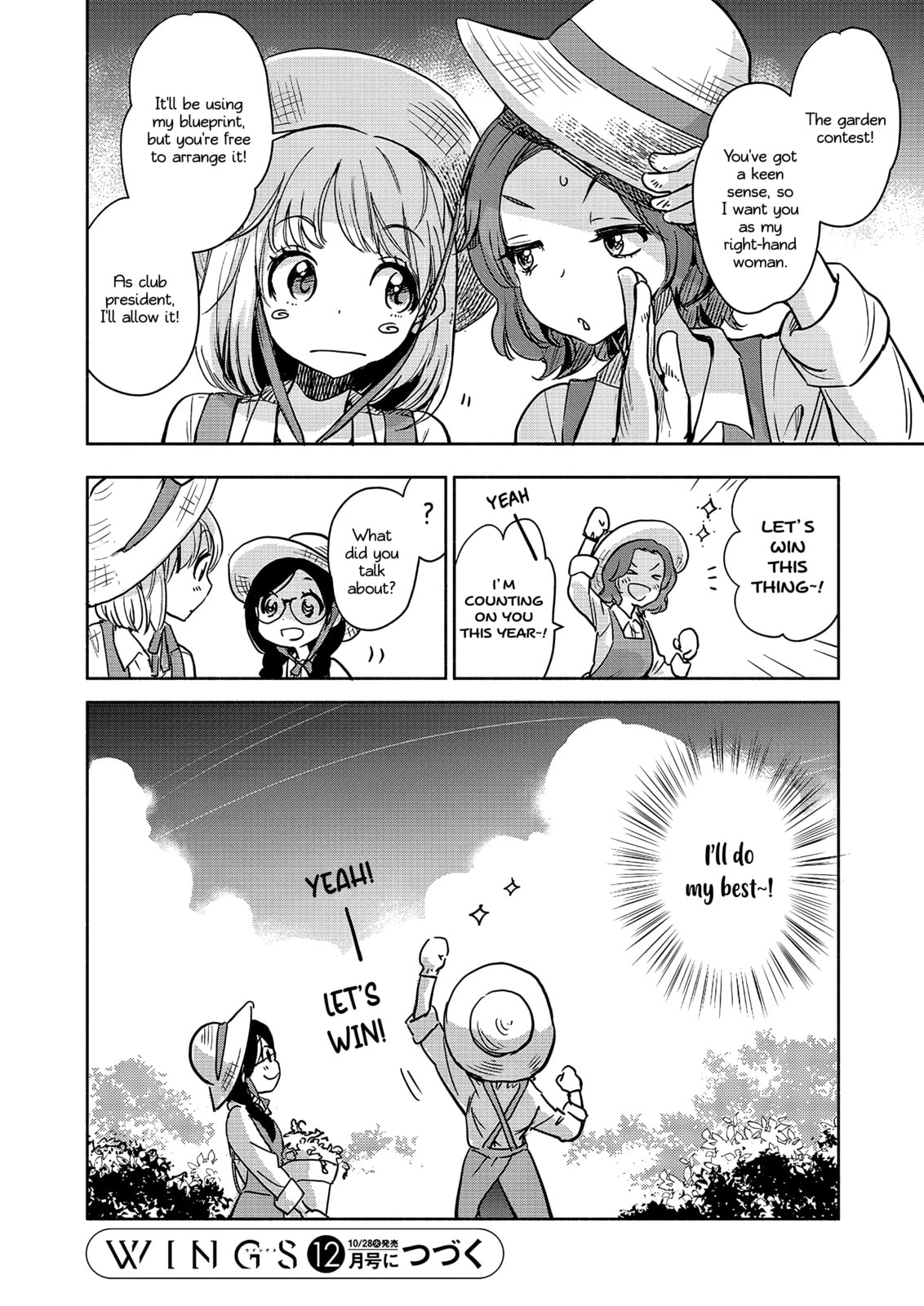 Read Kase-san and... chapter 46 image 27 on Lezhin