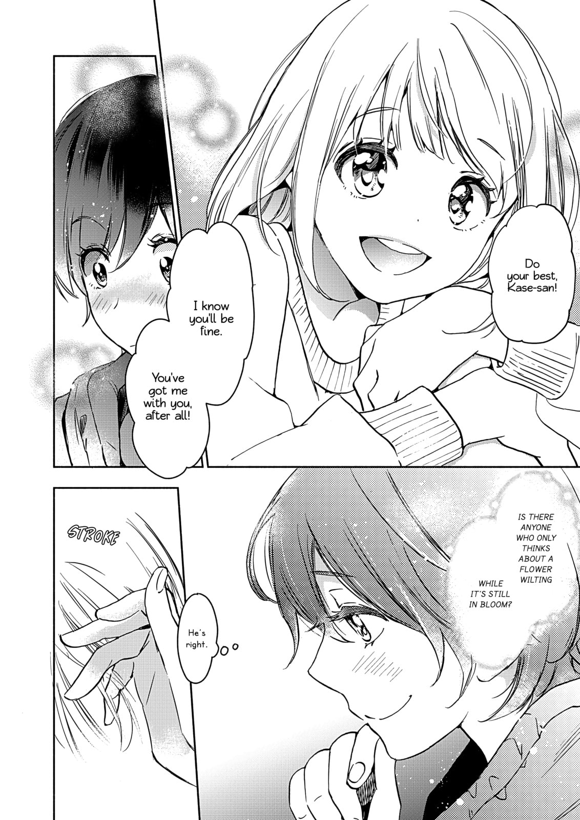 Read Kase-san and... chapter 46 image 28 on Lezhin