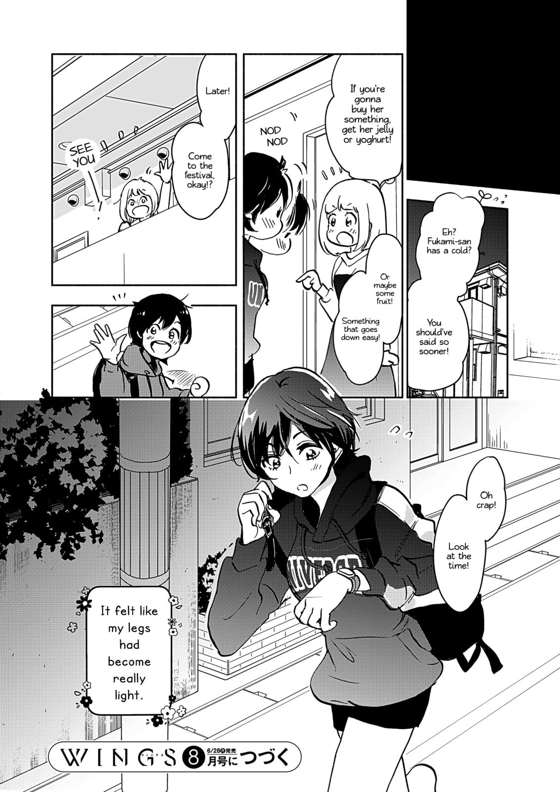 Read Kase-san and... chapter 46 image 30 on Lezhin