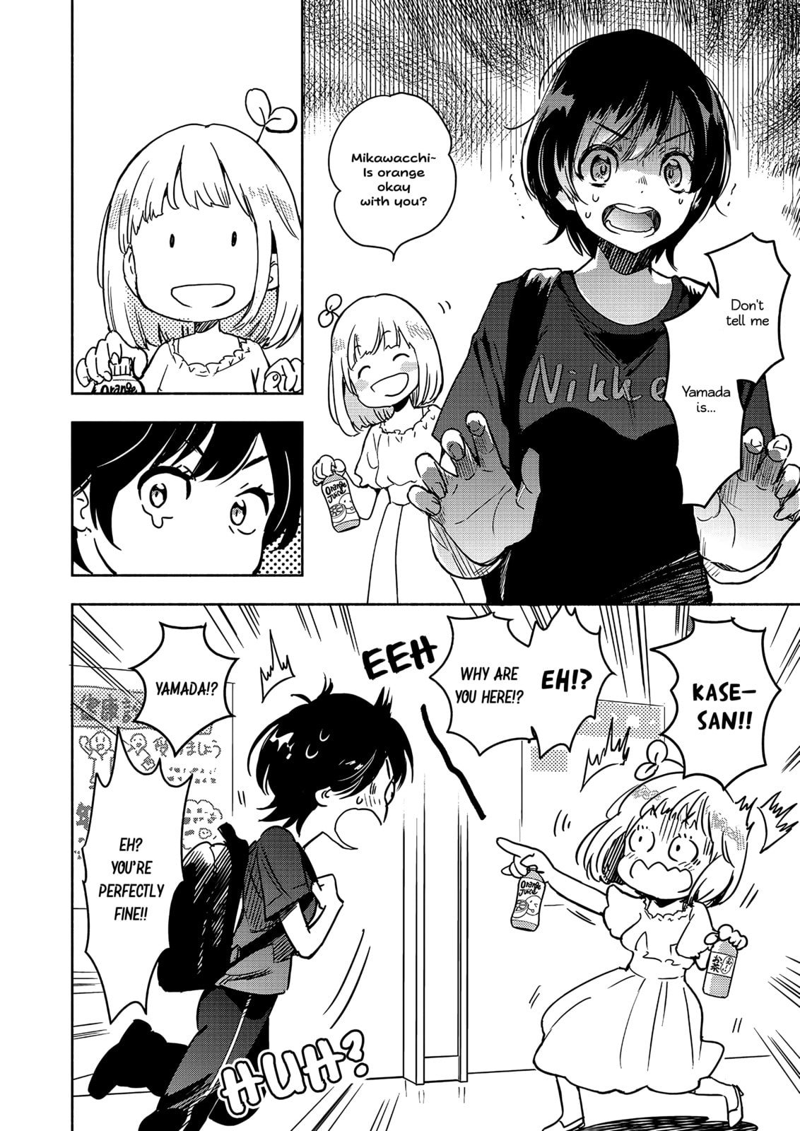 Read Kase-san and... chapter 46 image 7 on Lezhin