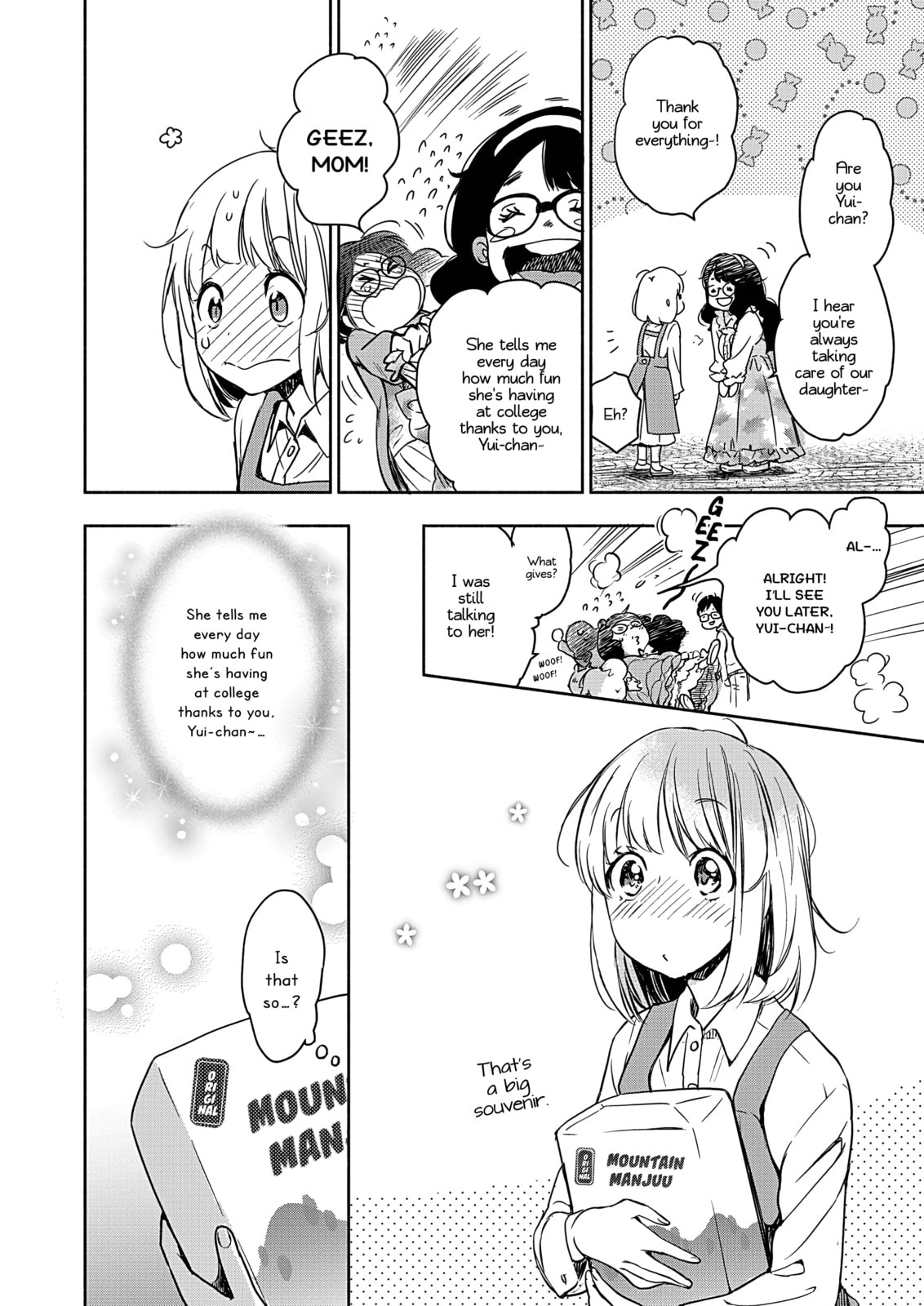 Read Kase-san and... chapter 47.1 image 12 on Lezhin