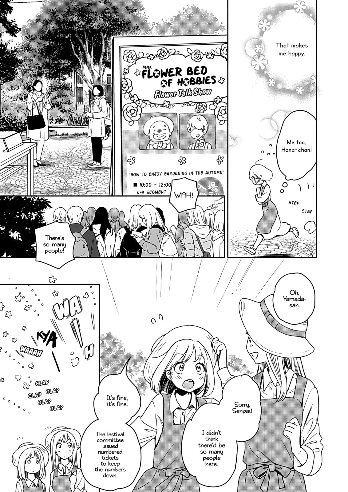Read Kase-san and... chapter 47.1 image 13 on Lezhin
