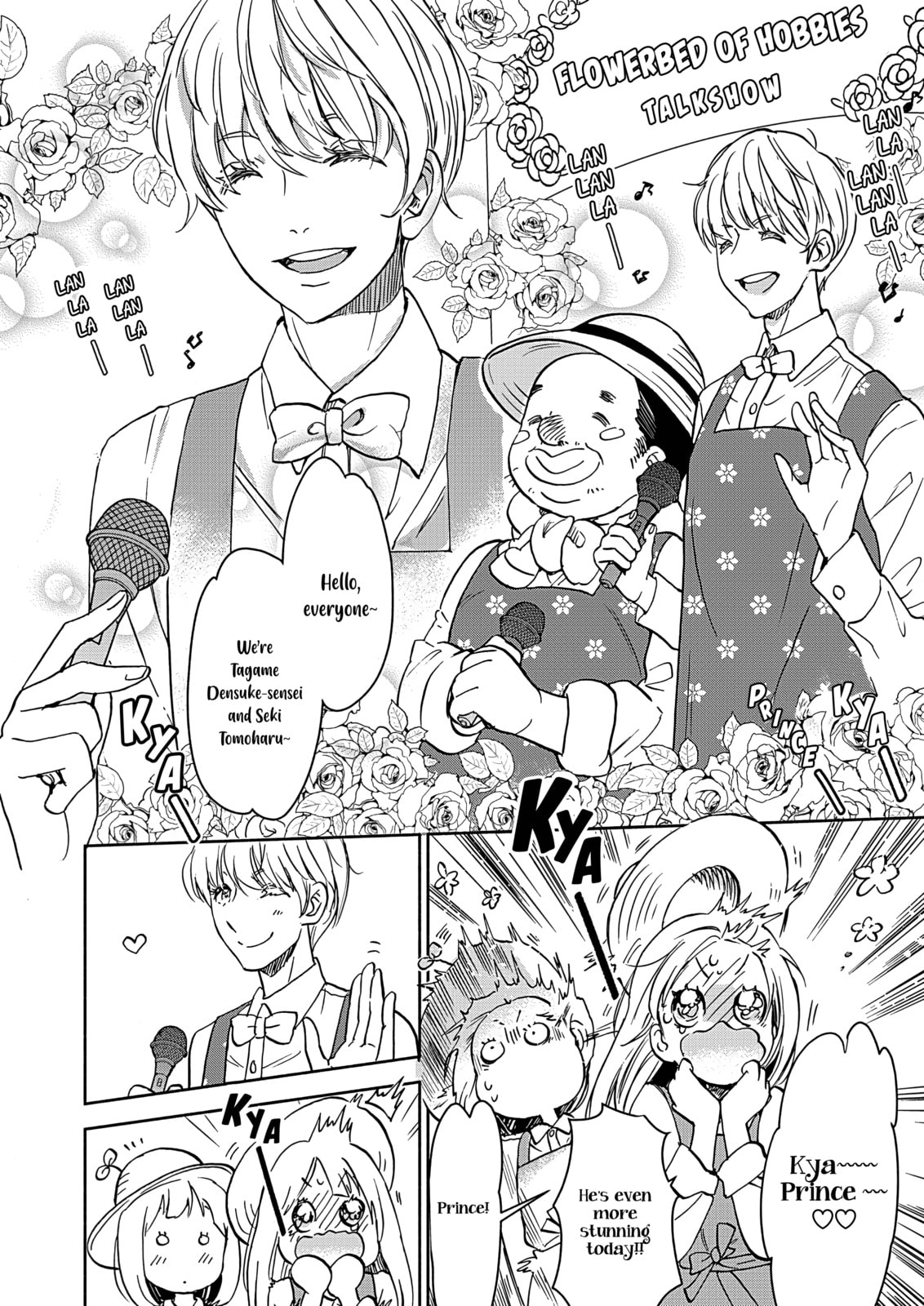 Read Kase-san and... chapter 47.1 image 14 on Lezhin