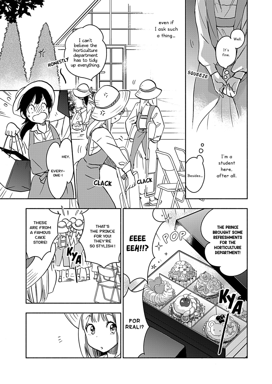 Read Kase-san and... chapter 47.1 image 17 on Lezhin