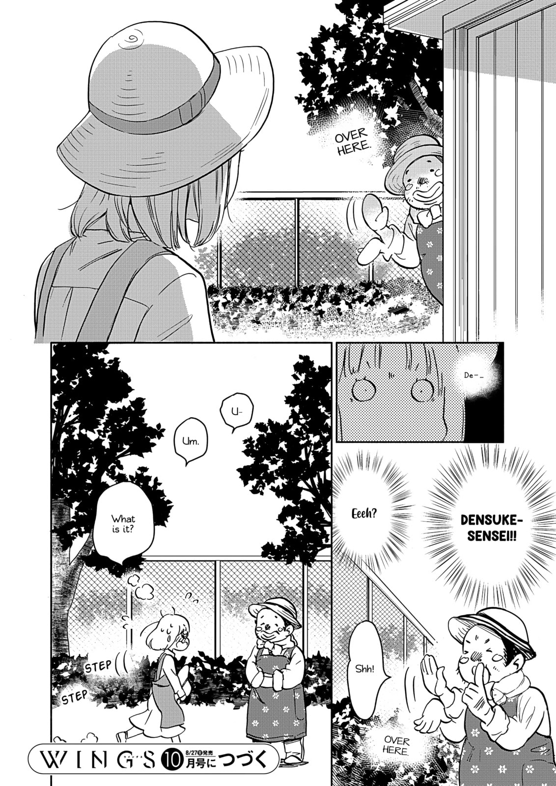 Read Kase-san and... chapter 47.1 image 18 on Lezhin