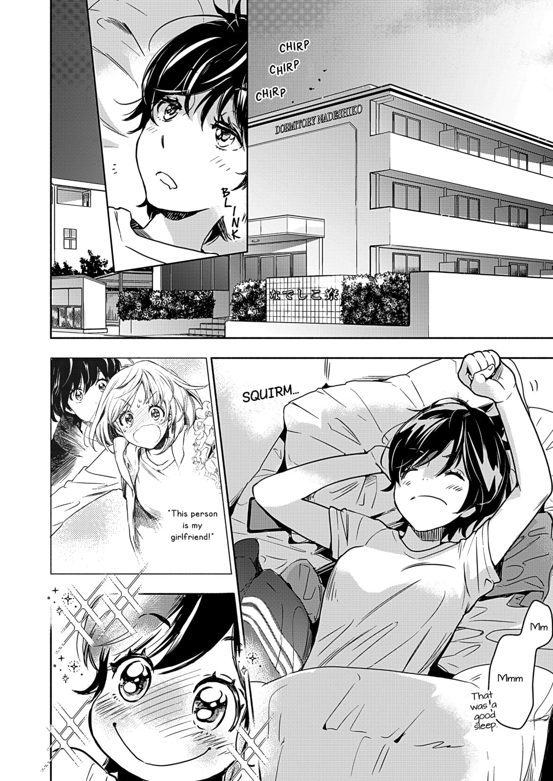 Read Kase-san and... chapter 47.1 image 2 on Lezhin