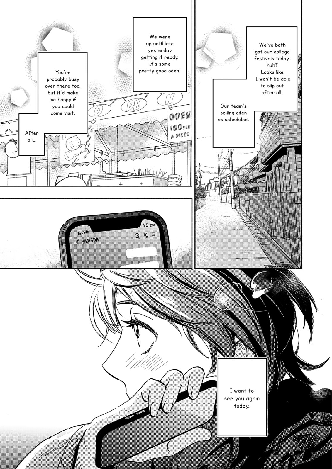 Read Kase-san and... chapter 47.1 image 7 on Lezhin