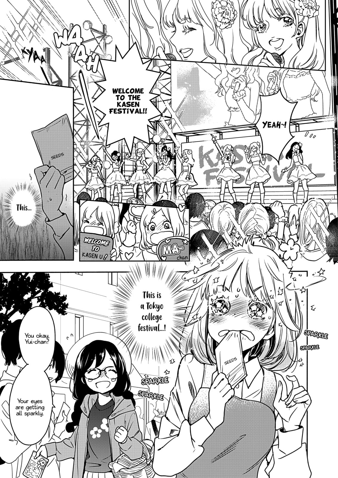 Read Kase-san and... chapter 47.1 image 9 on Lezhin