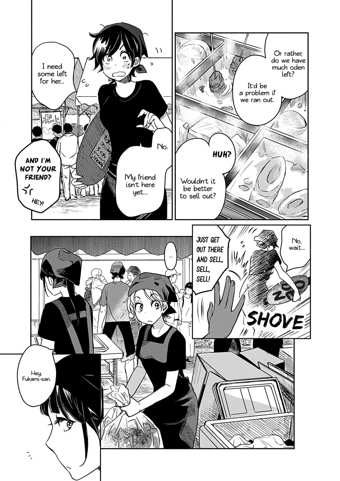 Read Kase-san and... chapter 47.2 image 11 on Lezhin