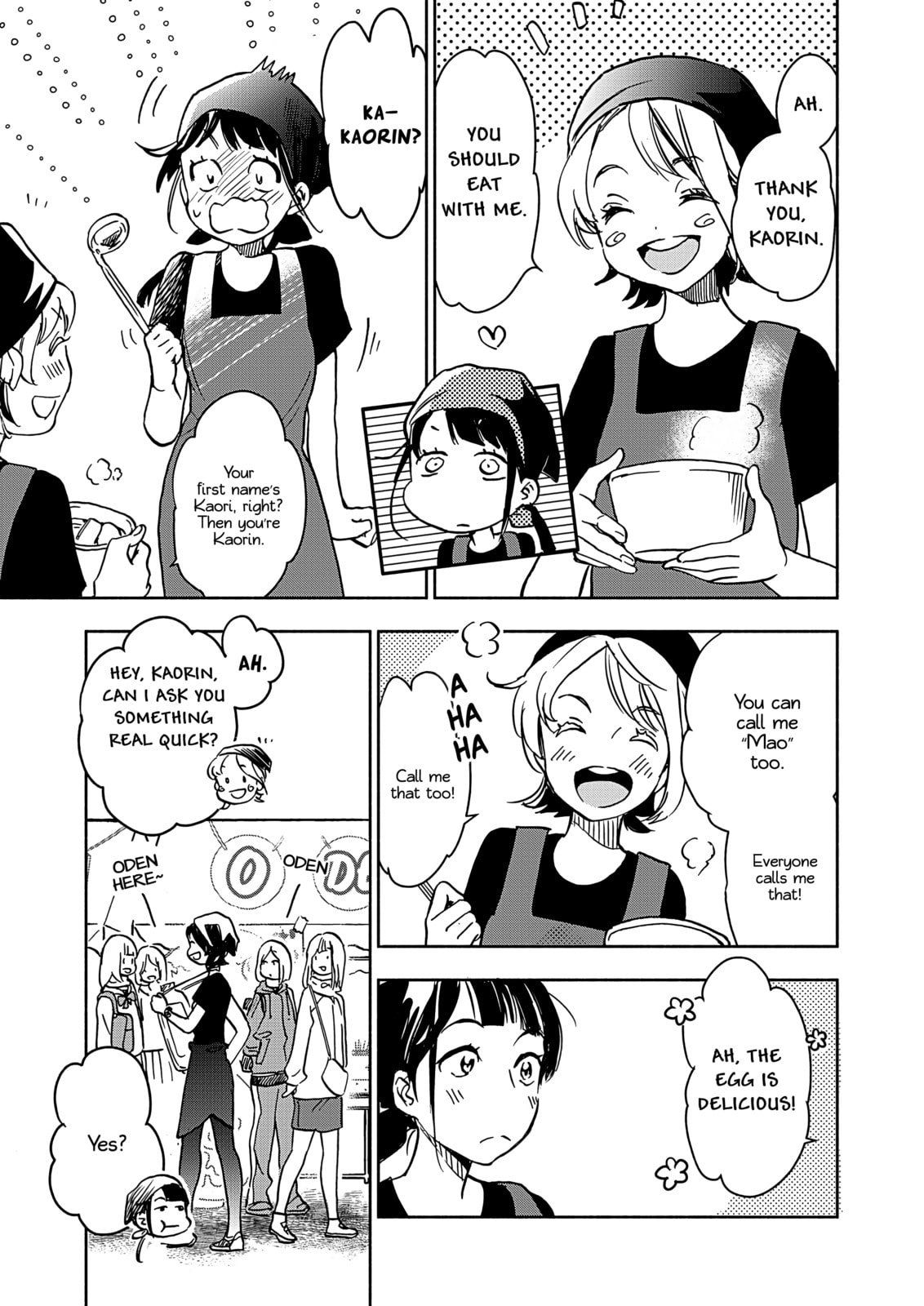 Read Kase-san and... chapter 47.2 image 13 on Lezhin