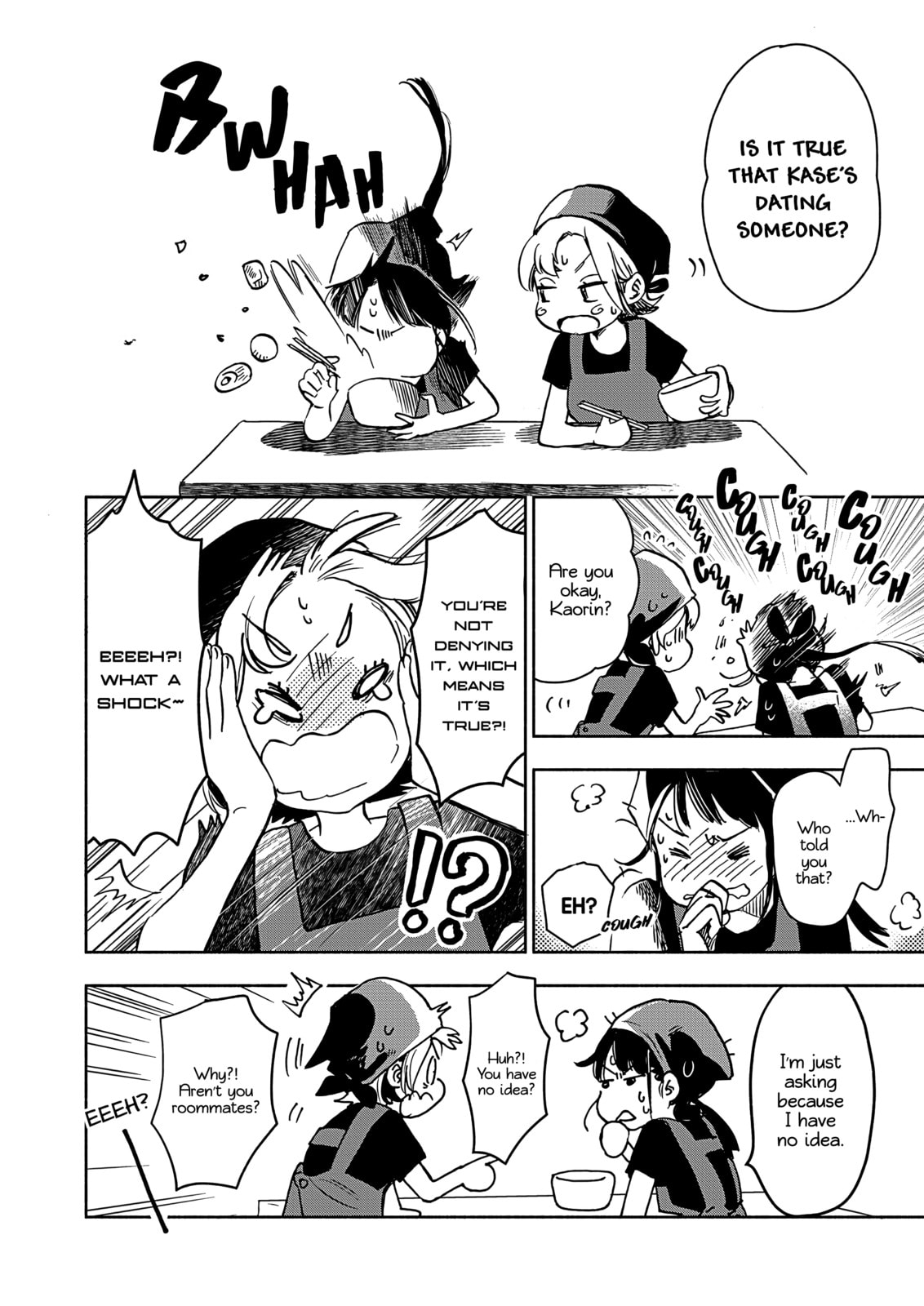 Read Kase-san and... chapter 47.2 image 14 on Lezhin