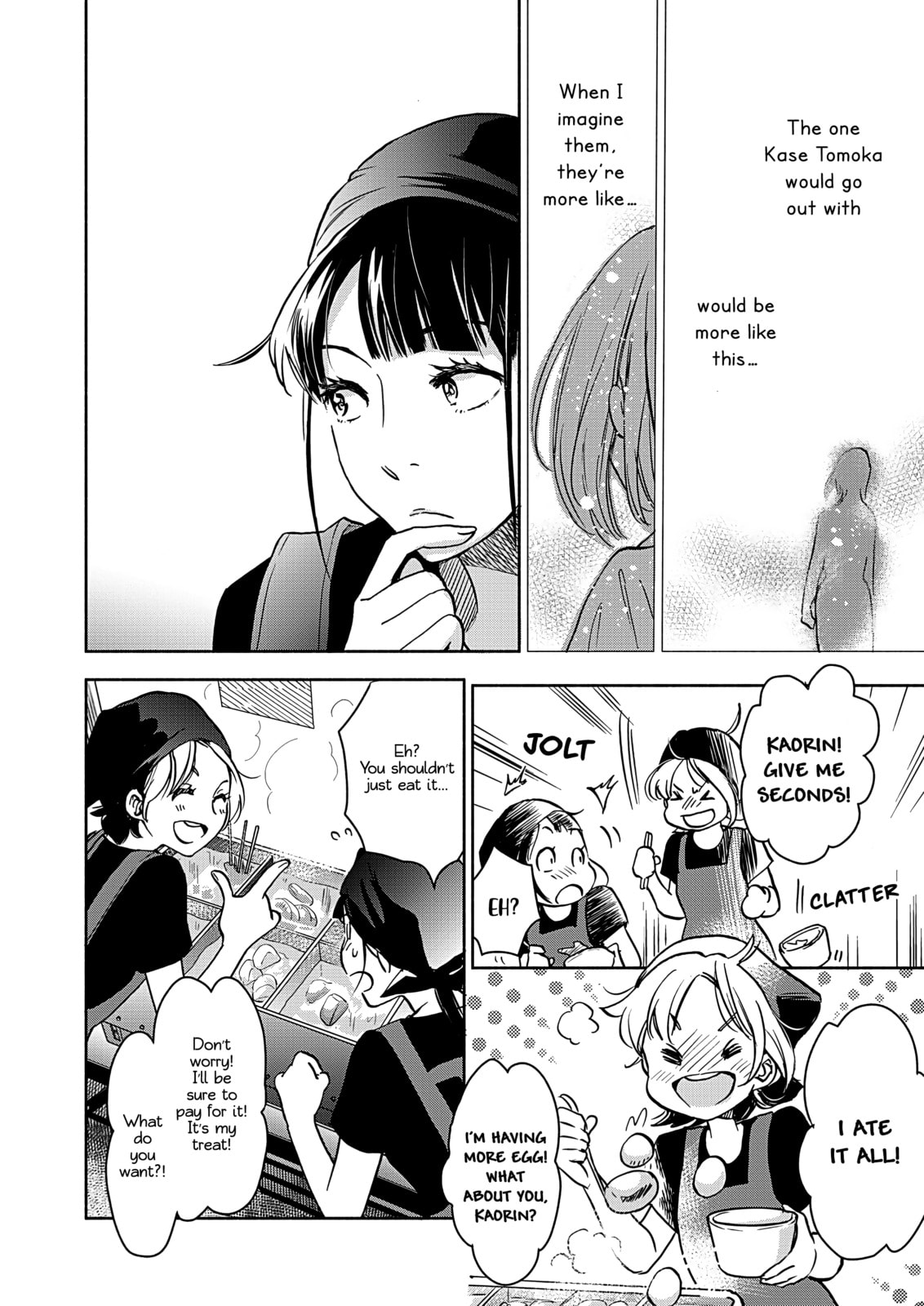 Read Kase-san and... chapter 47.2 image 18 on Lezhin